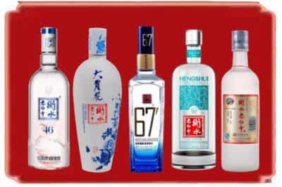 饶河县回收衡水老白干